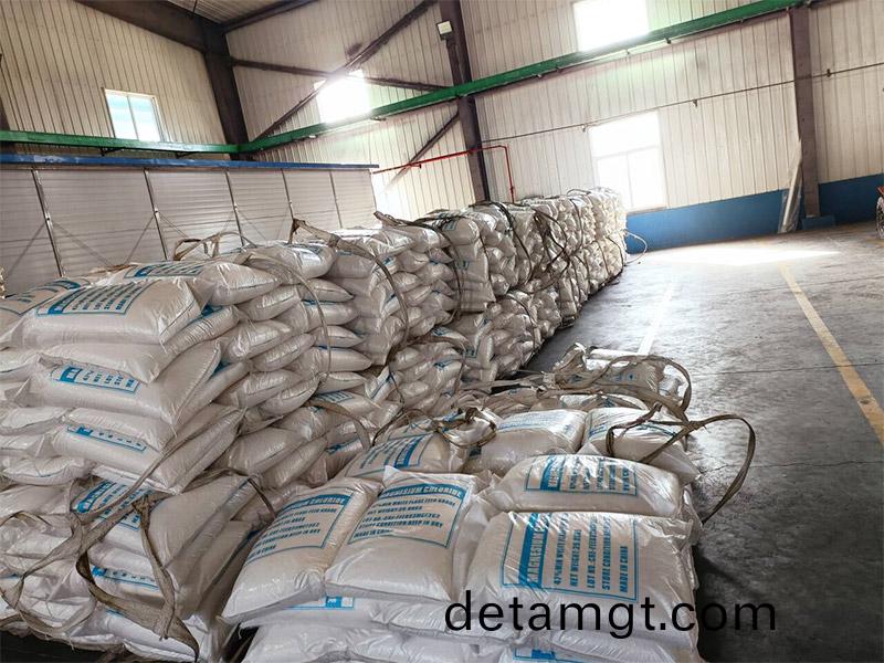 倉庫(ku)擺放(fang)區(qu)