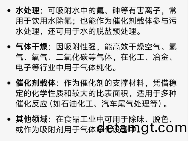 1751510815123858.png image.png