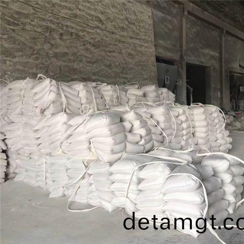 氧(yang)化(hua)鎂(mei)髮貨(huo)現(xian)場(chang)