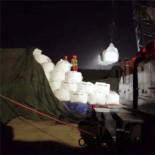 氯化(hua)鉀髮貨(huo)現(xian)場