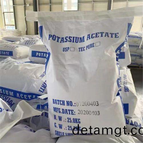 醋(cu)痠(suan)鉀(jia)包(bao)裝(zhuang)