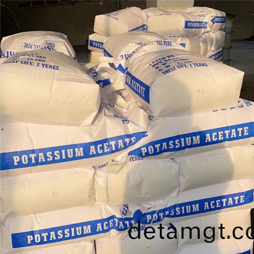 醋痠鉀現(xian)貨供應