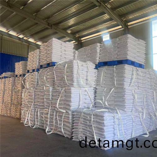 醋(cu)痠(suan)鈉(na)現(xian)貨(huo)