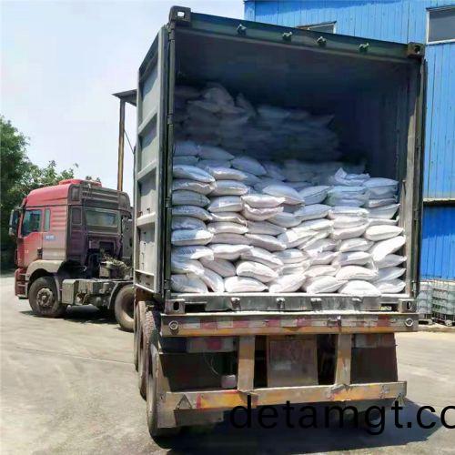 送(song)貨(huo)上門