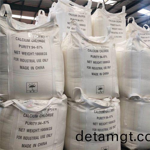 氯(lv)化(hua)鈣包裝