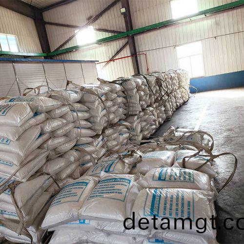 倉(cang)庫(ku)擺(bai)放(fang)區