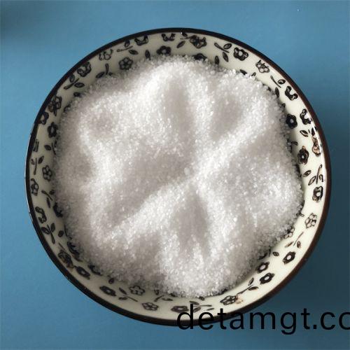 食(shi)品(pin)級丁(ding)二(er)痠