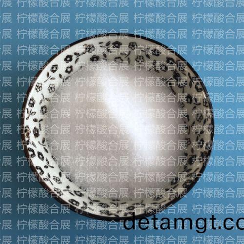 無水檸檬(meng)痠