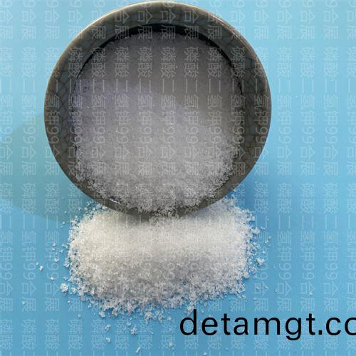 99含(han)量燐(lin)痠(suan)二(er)氫(qing)鉀