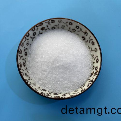 工業級(ji)燐痠(suan)二(er)氫(qing)鉀(jia)